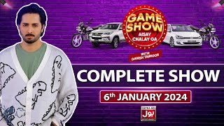 Game Show Aisay Chalay Ga  Danish Taimoor  Complete Show  6th January 2023  BOL Entertainment [upl. by Artnoed]