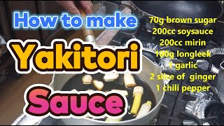 How to make Yak＠maxrecipe yakitorisauce yakitorirecipe yakitori [upl. by Harlen512]