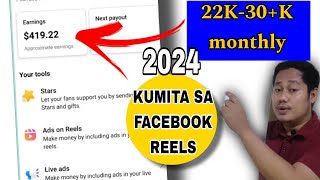 PAANO BA KUMITA SA FACEBOOK REELS NGAYONG 2024 HOW TO EARN MONEY FROM FB REELS 2024 [upl. by Boice]