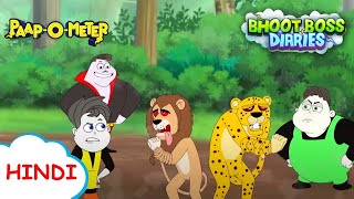 जादुई जंगल  Moral Stories for Kids  भूत बॉस डायरीज़ [upl. by Hgielhsa]