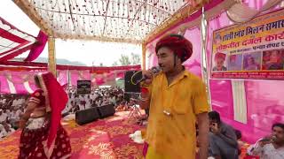 Live Show Panya Sepat panyasepat rajasthani [upl. by Nahtnahoj]