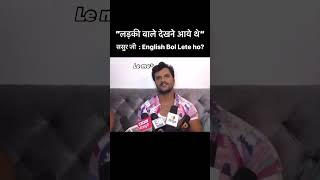 Bina tayari ke chla gya tha🥲 l youtubeshorts comedyvideos funny shortvideo [upl. by Acirem]