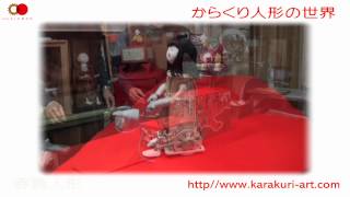 The Dolls that Sparked Japans Love of Robots quotKarakuri Ningyōquot  Nipponcom [upl. by Illak]