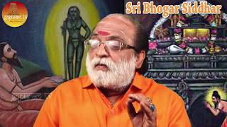 Sri Bhogar Siddhar Part 5 [upl. by Yelrebma]