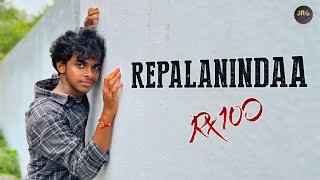 Repalanindaa cover song RX100 lovesong latestupdate latesttelugusongs trending viral [upl. by Susanne]