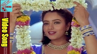 Pelli Peetalu Video Song  Pelli Peetalu Movie  Jagapati Babu Soundarya [upl. by Einreb]