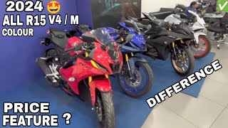 2024 ALL R15 V4 M COLOUR REVIEW  ALL R15 V4 COLOUR DIFFERENCE 😍  ALL R15 V4 ON ROAD PRICE [upl. by Herwig]