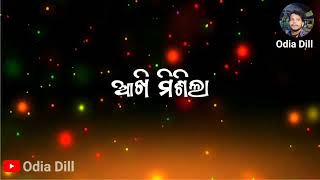 MALKAMALKAOBABY New odia Status Video WhatsApp odiadill newstatus youtube subscribe ❤️❤️👈🙏🥀 [upl. by Ariaj]