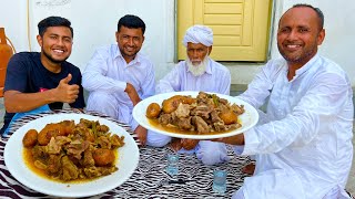 Beef Rosh  Namkeen Gosht Recipe  Traditional Balochistan and KPK Rosh  Village Food Secrets [upl. by Pournaras942]