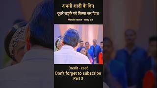 Rang De New South Movie Hindi Dubbed new movie explanation in hindi part 3shorts [upl. by Wilterdink]