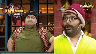 Rajesh Arora ने किसे डाला Recycle Bin में  The Kapil Sharma Show Rajesh Arora [upl. by Kaiulani]