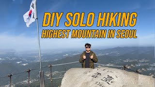 How to hike Bukhansan in Seoul South Korea quotAutumn October 2024quot ENG SUB [upl. by Enirod]