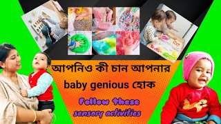 Simple sensory activities for brain development of our baby💕💕💕 [upl. by Anaet689]