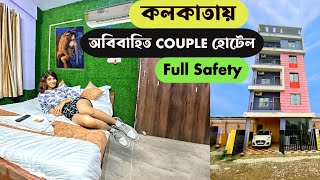 Couple Friendly Hotel in Kolkata  Oyo Rooms in Kolkata for Unmarried Couple  Kolkata Hotel Price [upl. by Enajyram865]