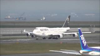 IRON MAIDEN ED FORCE ONE Takeoff Tokyo HANEDA Airport エドフォースワン離陸 [upl. by Rafaelle]