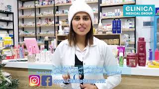 شرح منتج  باسکردنی بابەت  Embryolisse LaitCrème Concentré [upl. by Germano391]