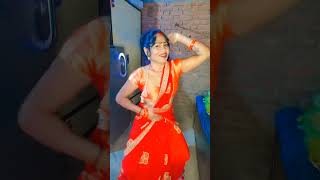 Anguli boor ke khilaiti balam🥰dance bhojpurimusic [upl. by Araf]