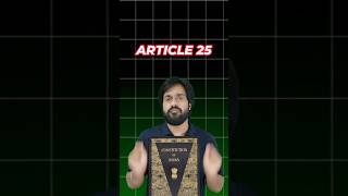 Article 25 shorts trending shortsvideo shortsfeed youtubeshorts constitution upsc law [upl. by Tterb372]