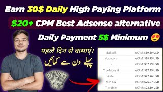 Make 600 Best Adsense Alternative  Daily Payment Minimum Withdraw  Instant Approval [upl. by Sinnek]