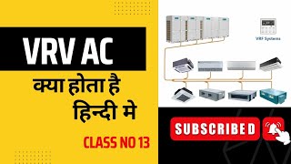 Vrv System Vrv ac  Vrv air conditioning system hvac technician hvac training video  vrf [upl. by Duke]