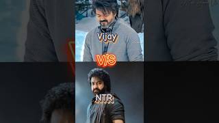 Thalapthy Vijay VS NTR 💪 favourite actor viralvideos 1million view 1000subscriber comments [upl. by Gratiana]