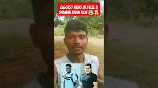 Atlee amp Salman Khan Next Big Budget Film Biggest News In Hindi 😱🤯🔥 shorts [upl. by Nasas]