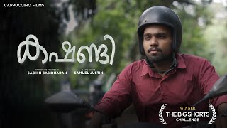 Kashandi  Malayalam short film 2024 [upl. by Adiaroz]