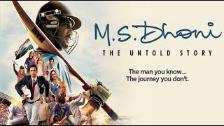 MS Dhoni full movie  MS dhoni movie in Hindi  sushant singh rajput Dhoni movie [upl. by Bathsheb]