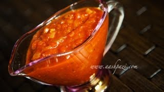 Marinara Sauce Recipe [upl. by Airad]