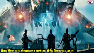 ஆயிரம் ஒளியாண்டுக்கு அப்பால் இருந்து வந்து நடுக்கடலில் விழும் இயந்திர கப்பல்  VOT Films  SciFi [upl. by Norrab]