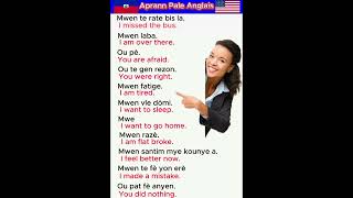 Aprann pale angle  Aprann pale Anglais  Kou Anglais [upl. by Odidnac]