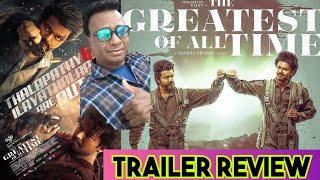 GOAT  TRAILER REVIEW [upl. by Adihsar]