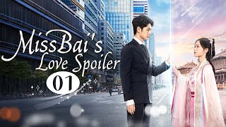 【Multi Sub】🌟Miss Bais Love Spoiler 🌟EP01 A Drama’s Spoilers Become Her Real Life shortdrama [upl. by Merras29]