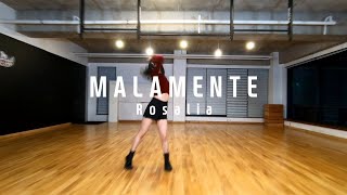 Rosalía  MALAMENTE LISA Dance Performance Video  오디션 클래스  고릴라크루댄스학원 죽전점 [upl. by Eelrak]