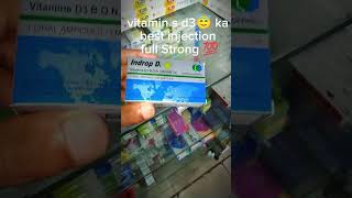 vitamin d3 ka best injection please subscribe my chanel tablets health [upl. by Tartaglia723]