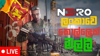 🔴ලංකාවෙ හදපු NERO Game එක ගහමුතෙ  Live Gameplay Road to 1000 Subscribers [upl. by Allets]