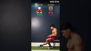 GLUTE VS QUADS EXERCISES🦵💪 motivation gym exercise shorts video [upl. by Dwain]