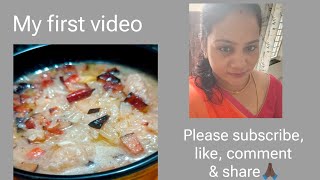 ಅವಲಕ್ಕಿ ಪಾಯಸ  Avalakki Payasa  My first video  food sweet november firstvlog [upl. by Norha560]