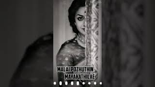 Maalai pozhuthin mayakathile song🎼🎻melting lines😊😍whatsapp status fullscreen [upl. by Nere]