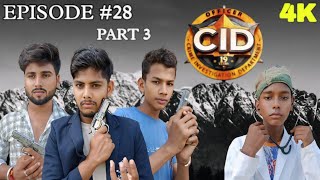 CID episode 28 part 3दया क्यू अपने पत्नी को ही मार कर भागे शहर रहस्य comedy video gaon [upl. by Aehsa]