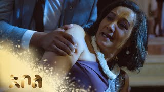 ሙሉ ክፍል 15 – አደይ  ምዕራፍ 1  ክፍል 15  አቦል ቲቪ – Adey  Season 1  Episode 15  Abol TV [upl. by Ennayrb]