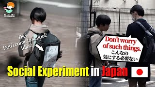 Boy with slanderous paper on back  Social Experiment in Japan [upl. by Victorine795]