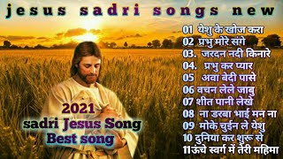 New Nagpuri Sadri Christian Song Collection 2020  Sadri Jesus Song Nonstop Gaurav Gamit [upl. by Augustin]