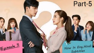 Whats Wrong With Secretary Kim  Episode3 Part5 Hindi Dubbed  Park Minyoung amp Park Seojoon [upl. by Narib]