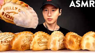 ASMR EMPANADAS amp ALFREDO SAUCE MUKBANG No Talking EATING SOUNDS  Zach Choi ASMR [upl. by Loss]