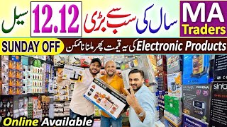 Biggest Electronics Sale  1212 Mega Sale  Year End Sale 2024  MA Traders Karachi [upl. by Nettle568]