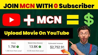 How to Join MCN Without Monetization  Join MCN with 0 Subscriber  best MCN  CPM Work on MCN [upl. by Harland]