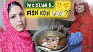 Koi Nahi Janta 🥺  Ghar MEIN FISH Kon Laya 🤔🤨mysteriousfish dailyroutine Happyfamily fishcurr [upl. by Lirbij]