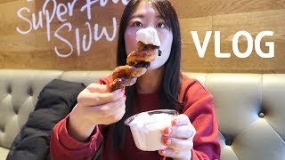 VLOG 필라테스 후기 다이어트 식단 장보기 요리 직장인 먹방 브이로그 자니로켓 수제 햄버거 감자탕 만두집 만두전골 Korea Mukbang [upl. by Nylqcaj]