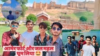 Amer Fort amp Jal Mahal Vlog 🤩Jaipur vlog part 2 Budget Tour World Tourism Day 2024 jaipur [upl. by Ahsinuq]